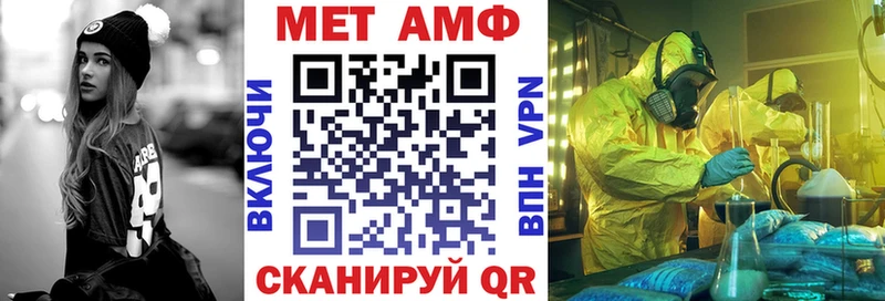 kraken ТОР  Далматово  Amphetamine 98%  закладка 