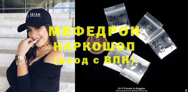 крисы Тутаев