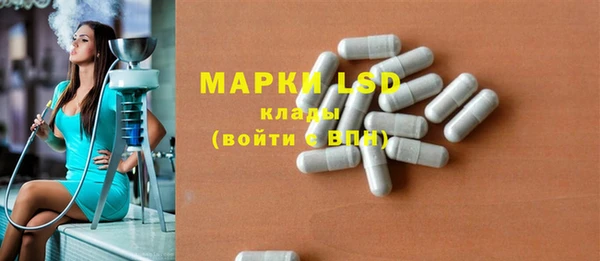 марки nbome Иннополис