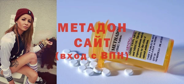 марки nbome Иннополис