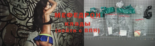 PSILOCYBIN Инсар