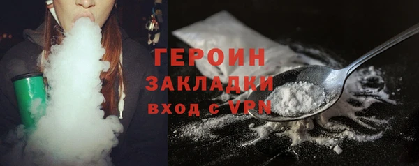 шишки Тында