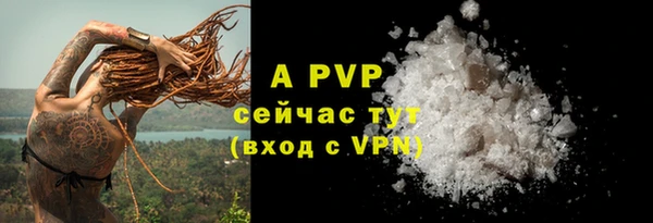 марки nbome Иннополис