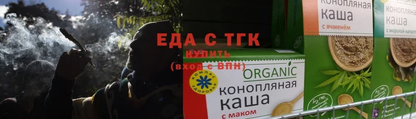 MDMA Premium VHQ Инта