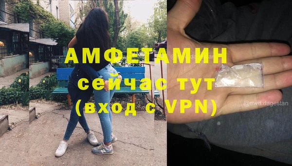 марки nbome Иннополис