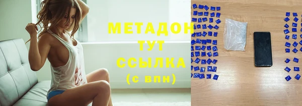 марки nbome Иннополис