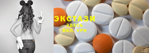 PSILOCYBIN Инсар