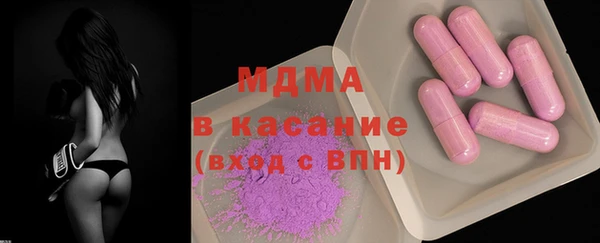 шишки Тында