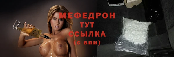 марки nbome Иннополис