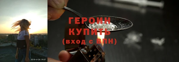 марки nbome Иннополис