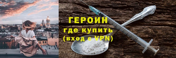 марки nbome Иннополис