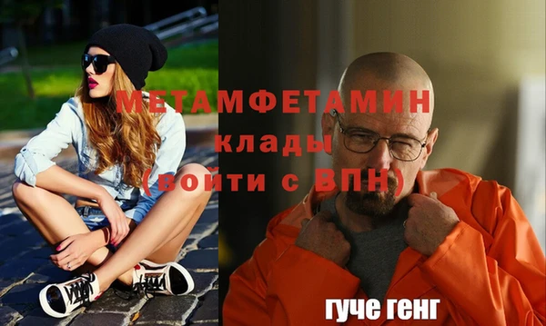 марки nbome Иннополис