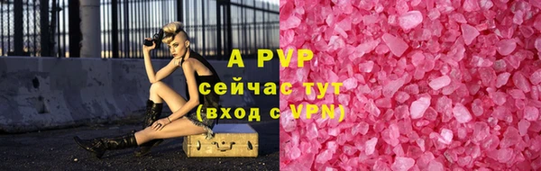 MDMA Premium VHQ Инта