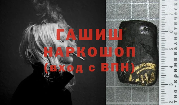 PSILOCYBIN Инсар