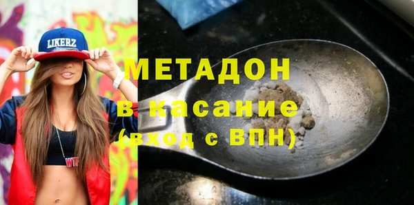 PSILOCYBIN Инсар