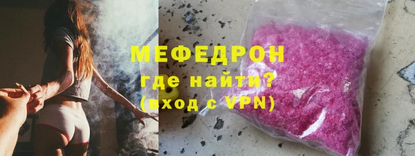 PSILOCYBIN Инсар