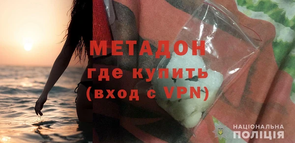 PSILOCYBIN Инсар