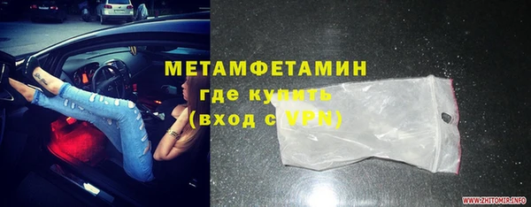 марки nbome Иннополис