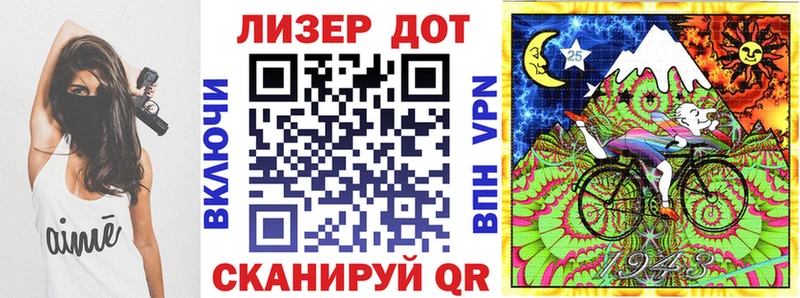 Наркотические марки 1,5мг  Далматово 