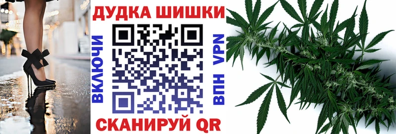 купить наркоту  Далматово  Марихуана SATIVA & INDICA 